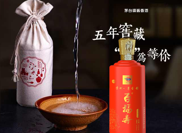 智商越高的人越喜欢喝酒,你知道吗？